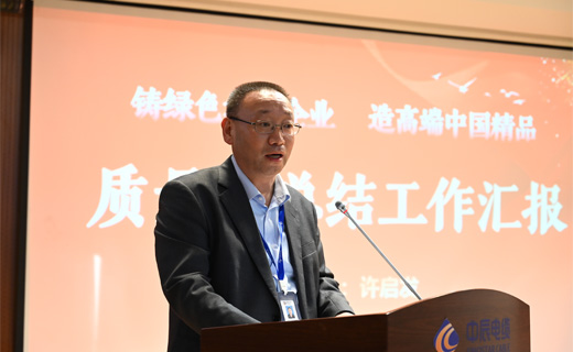 ܽǵʱܽߵ߽λվʢٿ