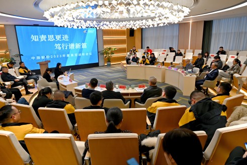 ֪˼ ƪ18luckɷ2023иְ߲Աְۻ˳ٿ