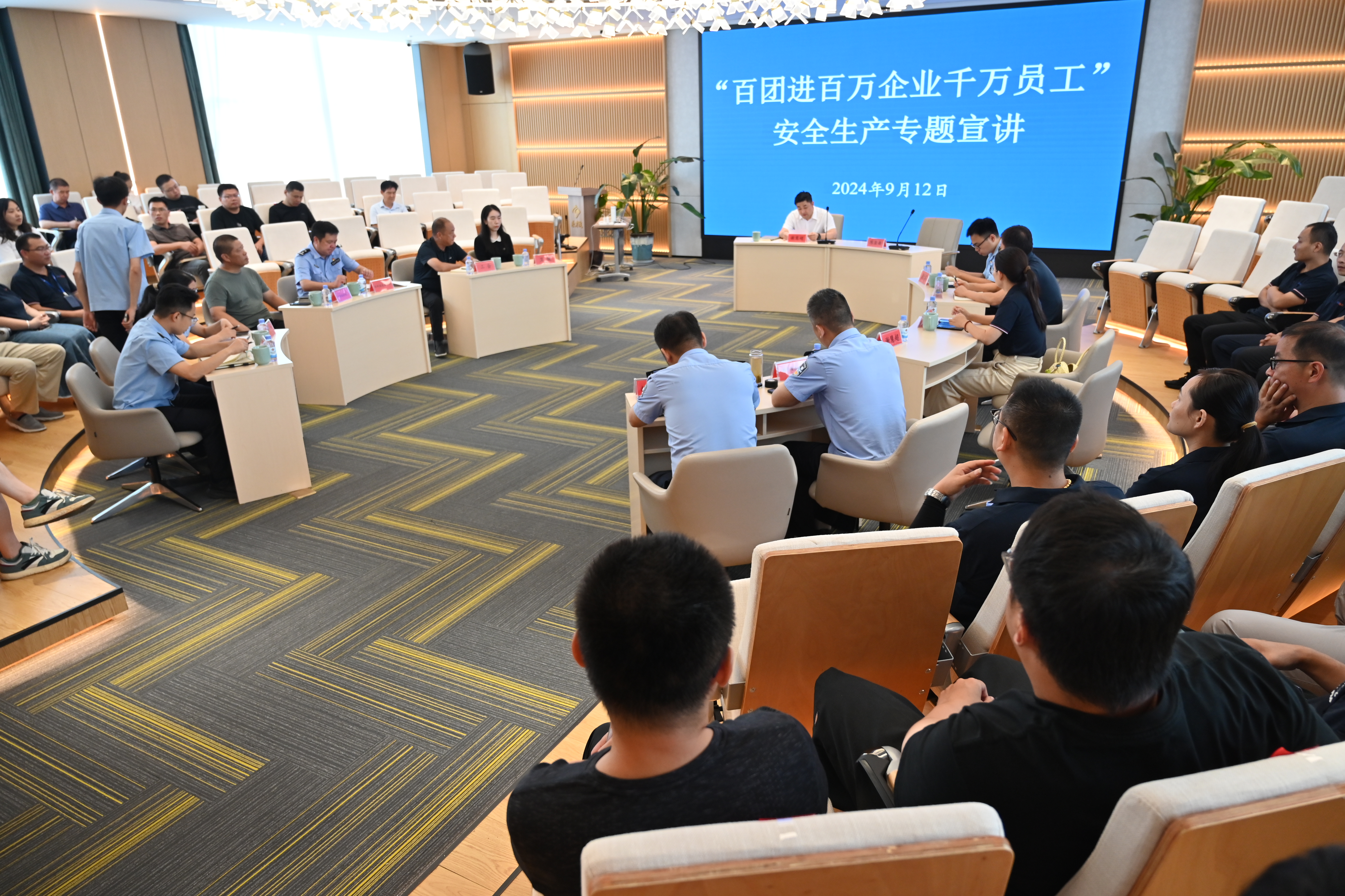 ŽҵԱ徲ר߽18luckɷ