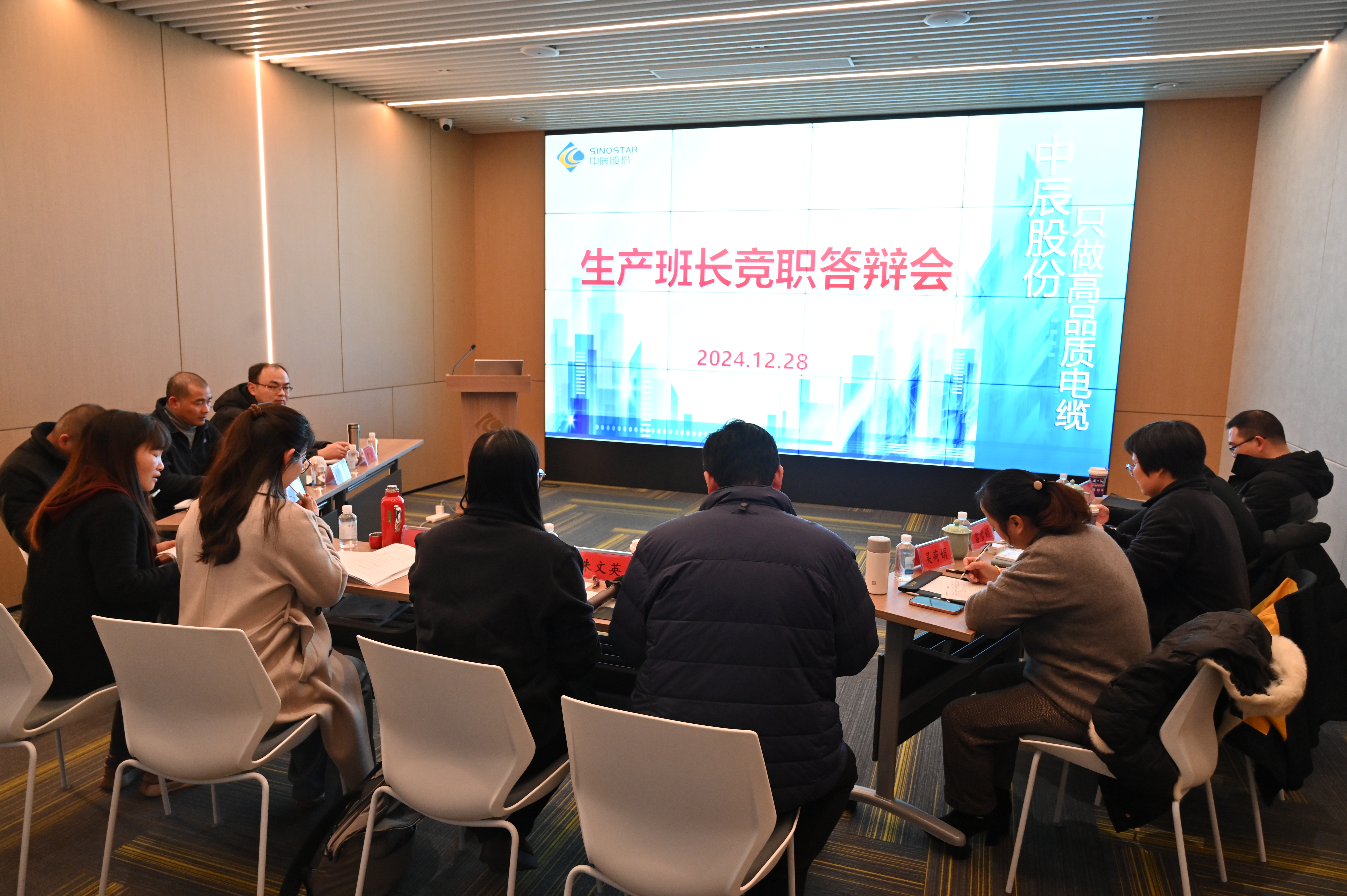 Ծѧš18luckɷݿչ߰೤ְ