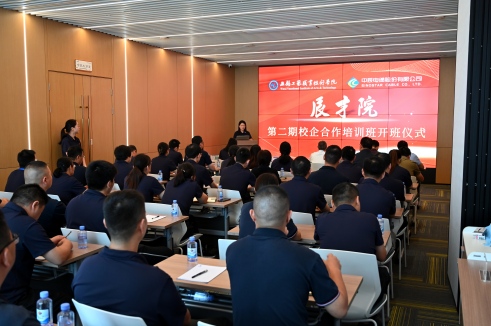 УЭͬӢ ںƪح18luckɷݳԺѵĿʽ