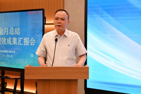 1689557720756478G01S.jpg ΢ÐÅͼƬ_202307152029481(1).jpg