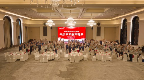 1691218570568499d46O.jpg 18luck培训-288(1).jpg