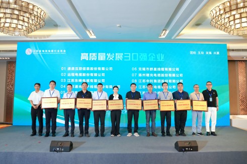 1724750263602056w0kU.jpg XQ703099-opq3180819922(1).jpg