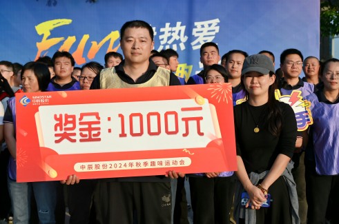 1730797216886176nclx.jpg 微信图片_20241104171943(1).jpg