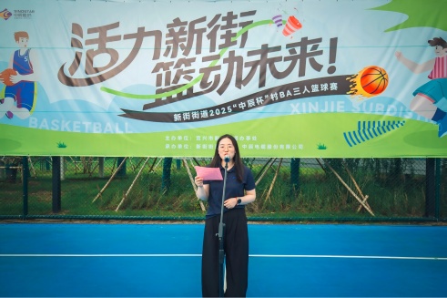 1750059732560373X2md.jpg ΢ÐÅͼƬ_20250615111957(1).jpg