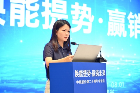 1754289318380230fJJz.jpg 231b7ff3fca63752243aaf84b3066bf(1).jpg