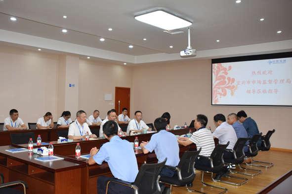 18luck(中国)官方网站