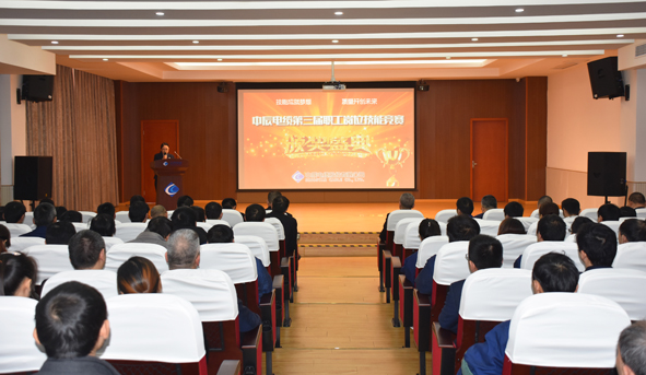 18luck(中国)官方网站