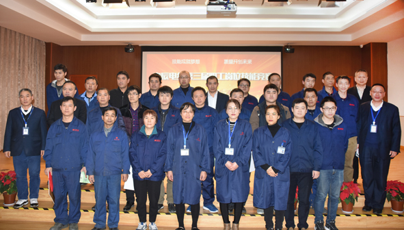 18luck(中国)官方网站