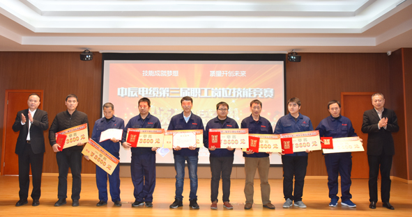 18luck(中国)官方网站