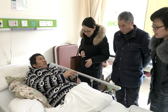 18luck(中国)官方网站