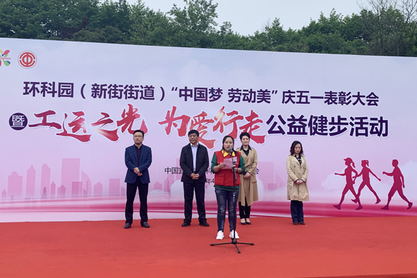 18luck(中国)官方网站