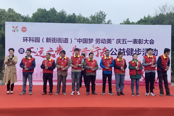 18luck(中国)官方网站