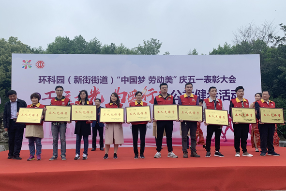 18luck(中国)官方网站