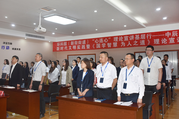 18luck(中国)官方网站