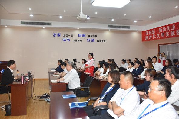 18luck(中国)官方网站