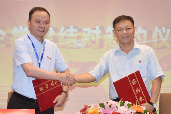 18luck(Öйú)¹Ù·½ÍøÕ¾