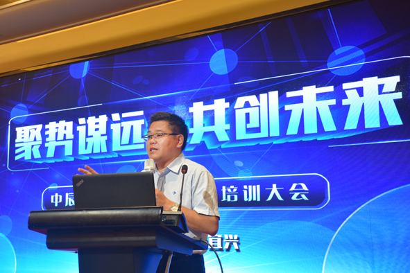 18luck(中国)官方网站