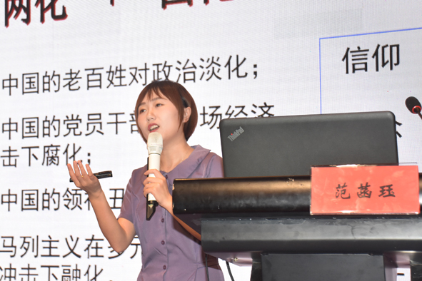 18luck(中国)官方网站