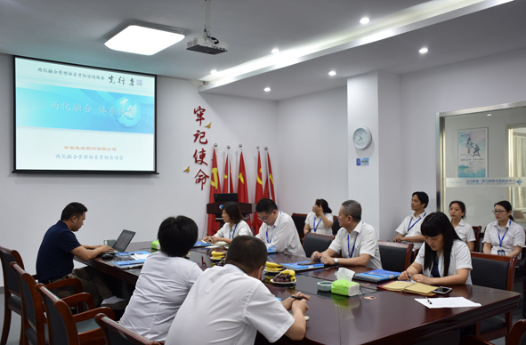 18luck(中国)官方网站