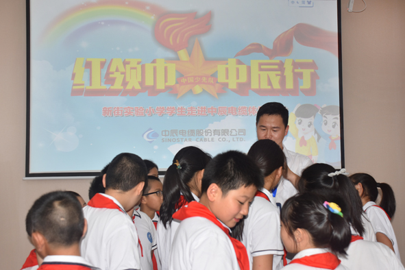 18luck(中国)官方网站