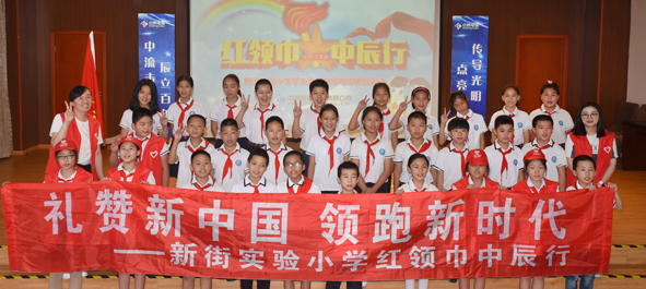 18luck(中国)官方网站