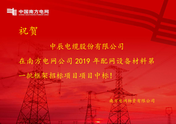 18luck(中国)官方网站