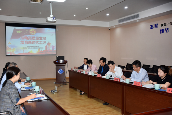 18luck(中国)官方网站