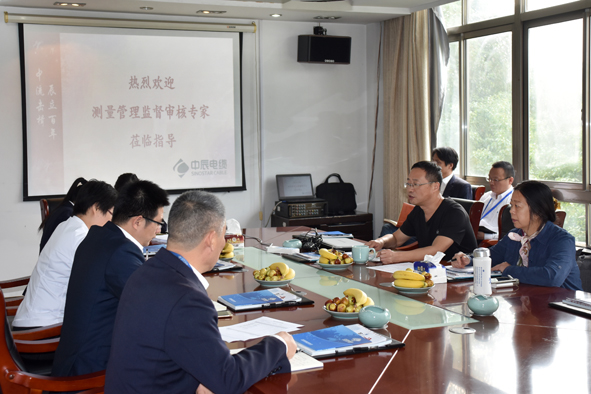 18luck(中国)官方网站