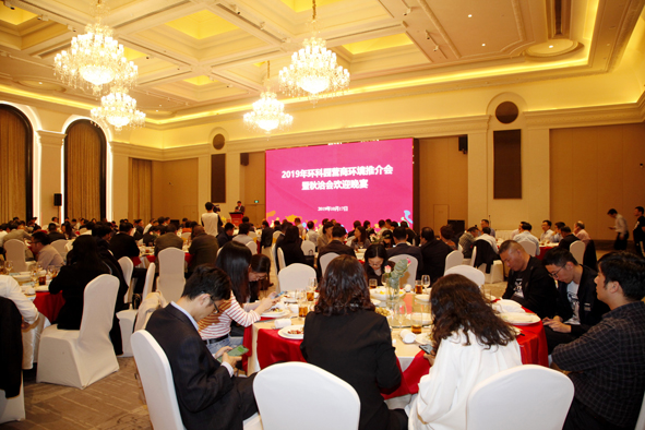 18luck(中国)官方网站