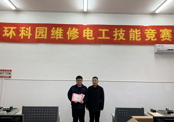 18luck(中国)官方网站