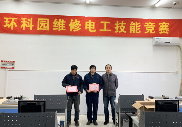 18luck(中国)官方网站