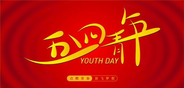 18luck(中国)官方网站