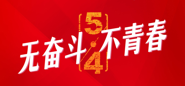 18luck(中国)官方网站