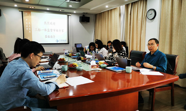 18luck(中国)官方网站