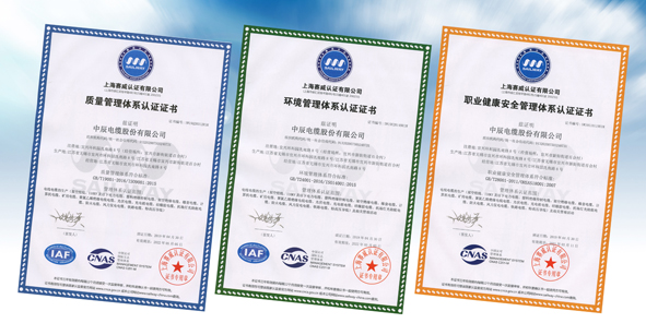 18luck(中国)官方网站