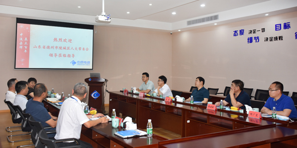 18luck(中国)官方网站