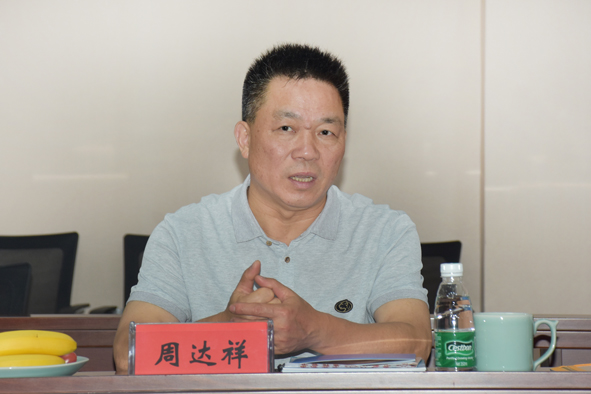 18luck(中国)官方网站