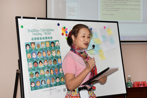 18luck(中国)官方网站