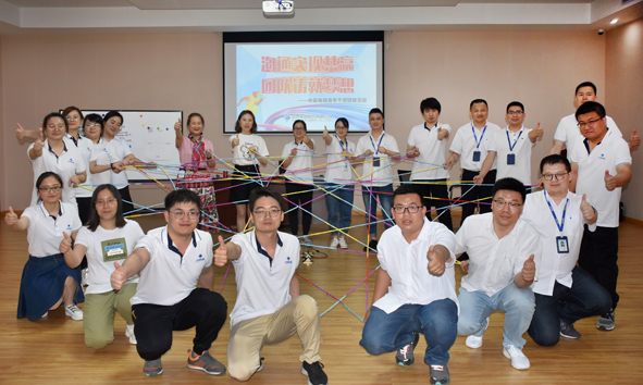 18luck(中国)官方网站