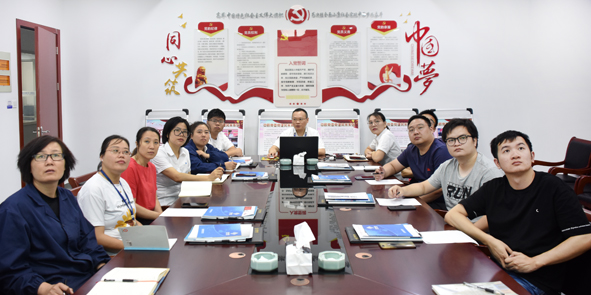 18luck(中国)官方网站