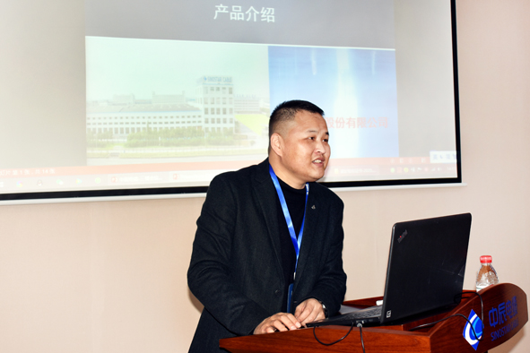 18luck(中国)官方网站