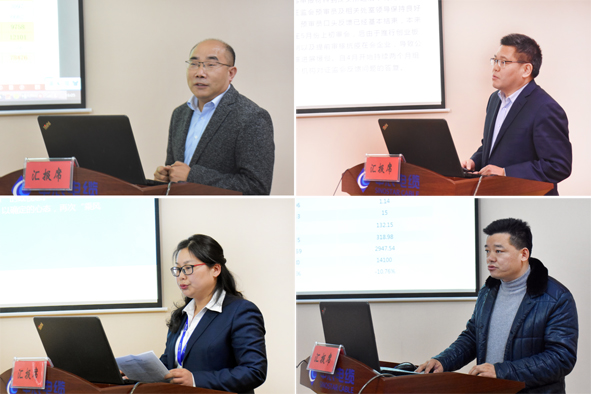 18luck(中国)官方网站