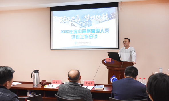 18luck(中国)官方网站