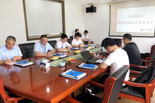 18luck(中国)官方网站