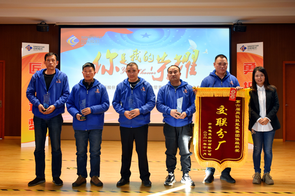 18luck(中国)官方网站