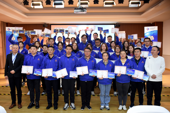 18luck(中国)官方网站