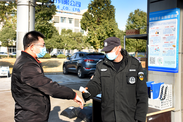 18luck(中国)官方网站