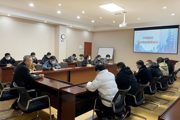 18luck(中国)官方网站